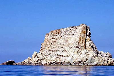 Яма на ровном месте Малуба, Ренди — легенда и природа